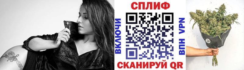 Купить закладку A PVP  Псилоцибиновые грибы  Меф мяу мяу  Володарск