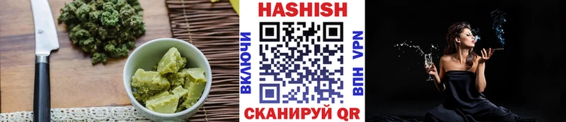 Canna-Cookies марихуана  Купить где  Володарск 