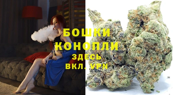 альфа пвп VHQ Балабаново