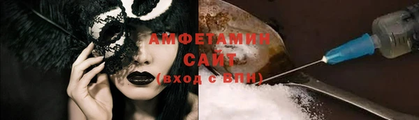 таблы Балахна