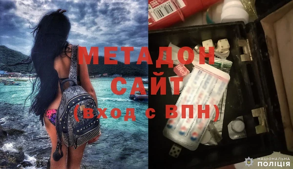 таблы Балахна
