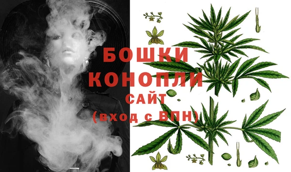альфа пвп VHQ Балабаново