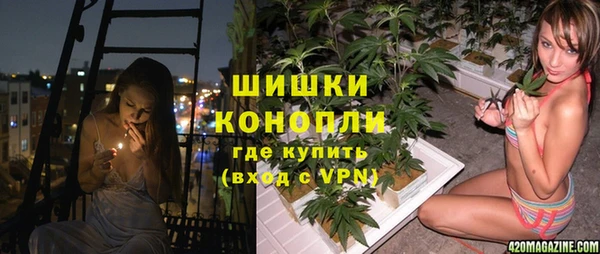 таблы Балахна