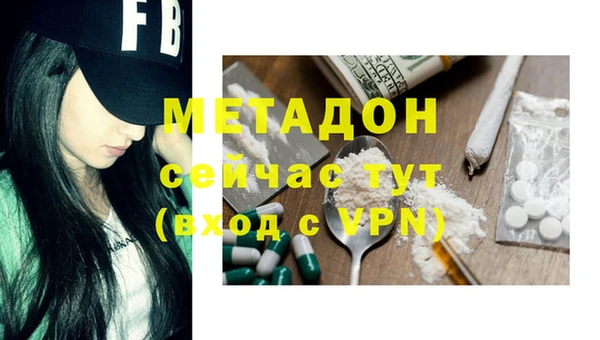 таблы Балахна