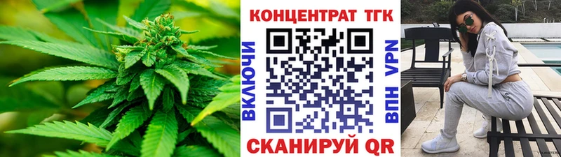 Дистиллят ТГК вейп с тгк  Купить  Володарск 